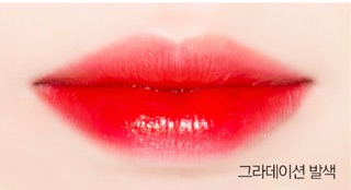 Son Pop tastic missha