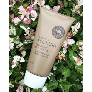 Mặt nạ đất sét Maroc Tsururi
