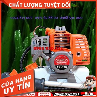 MÁY CẮT CỎ OSHIMA CX330