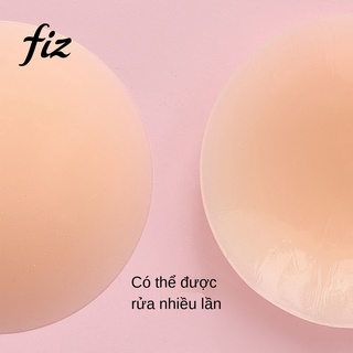 QMiếng dán núm vú silicone FIZ cho váy cưới địu của phụ nữ mùa hè mỏng thoáng khí chống va đập nhỏ