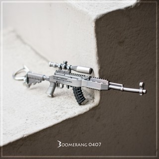 Móc chìa khóa Súng SKS PUBG - Đồ vật mô phỏng trong Game
