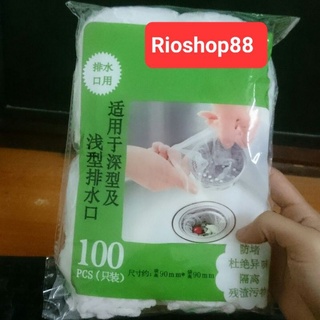 Combo 100 lưới lọc rác bồn rửa chén