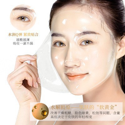 Mặt nạ thạch collagen cấp nước 24k giúp da căng bóng mịn màng mask nội địa trung