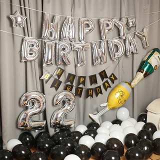 [Shark Decor] Set bóng bay trang trí sinh nhật SN03 Đủ phụ kiện tông màu đen trắng Tặng 1 Dây Cờ Giấy Happy Birthday