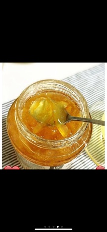Mật ong chanh đào Hàn Quốc (hộp 1kg)