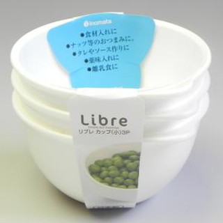 Bộ 3 bát nhựa Libre (Loại nhỏ) - Màu trắng