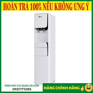 Cây Nước Nóng Lạnh Fujie WDBY400