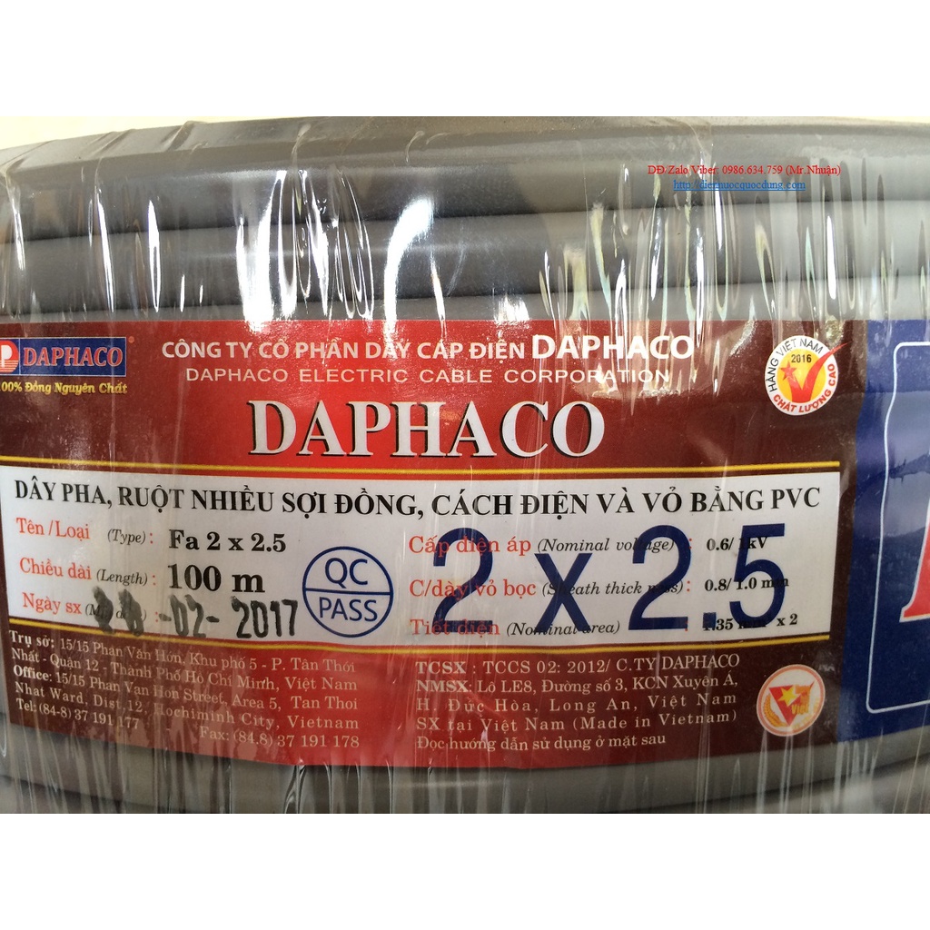 Dây điện đôi xám Daphaco tròn 2 lớp vỏ 2x1.0 , 2x1.5, 2x2.5, 2x4.0, 2x6.0 cuộn 100 mét.