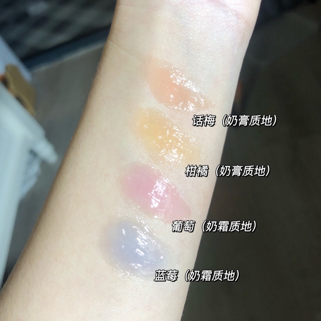 Son dưỡng ẩm môi hương trái cây lâu trôi thay đổi màu sắc độc đáo