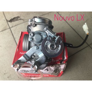 Bình xăng con Nouvo LX