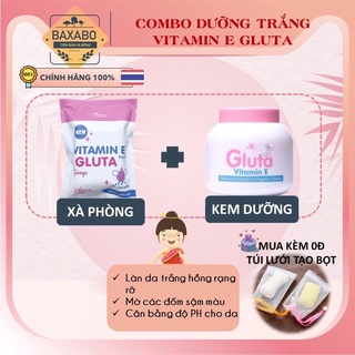 Combo dưỡng trắng vitamin e gluta thái lan - combo xà phòng & kem dưỡng vitamin e gluta nội địa thái lan