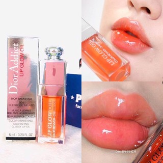Son Dưỡng Môi Dior Addict Lip