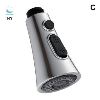 Đầu Vòi Nước Cho Bồn Rửa Chén