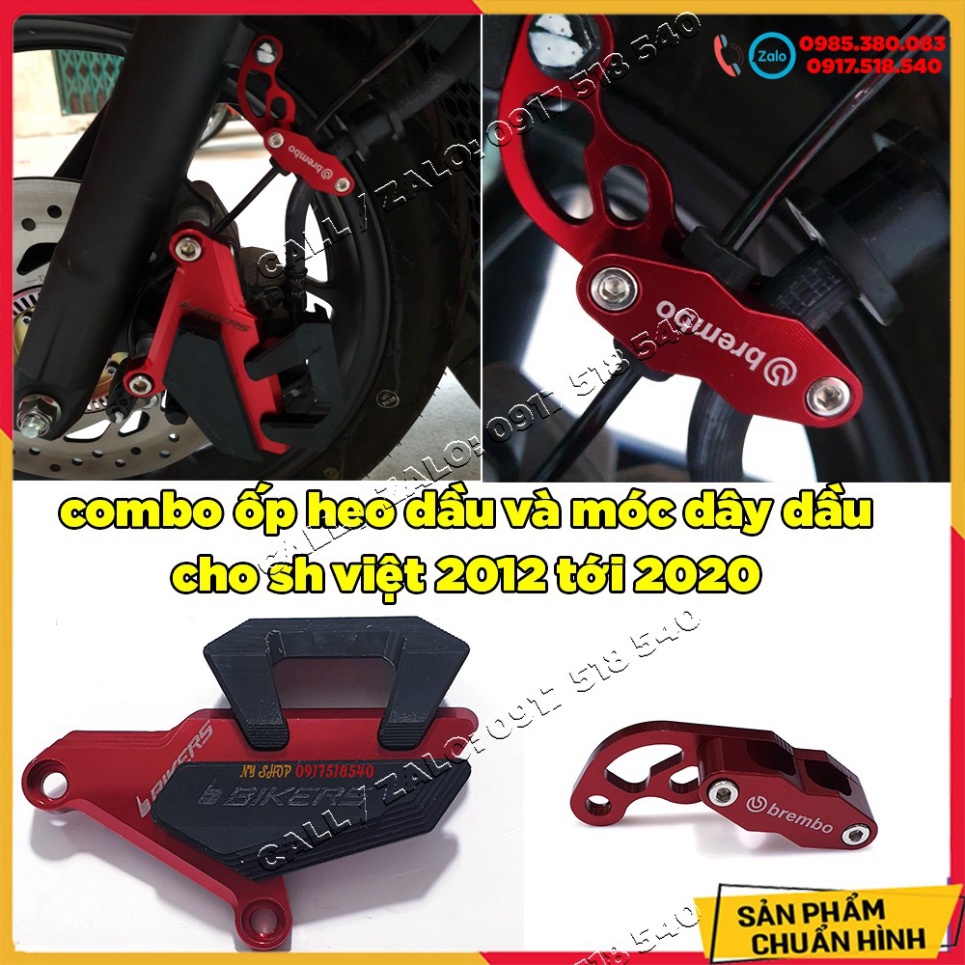 COMBO ỐP HEO DẦU TRƯỚC + MÓC DÂY DẦU CHO SH VIỆT (2012 - 2020) Ảnh thật Sp