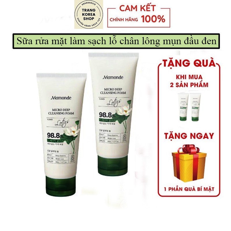 [ HÀNG CAO CẤP ] Sữa rửa mặt làm sạch lỗ chân lông mụn đầu đen Mamonde Micro Deep Cleansing Foam 150ml