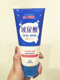 [Sẵn xanh lá] Sữa rửa mặt Dr Morita