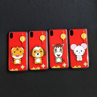 Ốp lưng tết 12 con giáp Xiaomi Redmi 7A