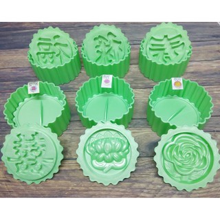 COMBO 6 KHUÔN XÔI TRÒN XANH 13 CM ĐỦ MẪU PHƯỚC LỘC THỌ HỶ HOA HỒNG HOA SEN