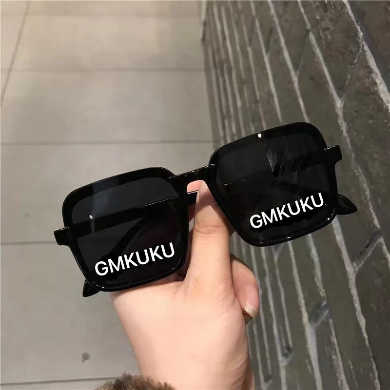 Kính Mát Nửa Gọng Chống Tia Cực Tím In Chữ Cá Tính Cho Bé