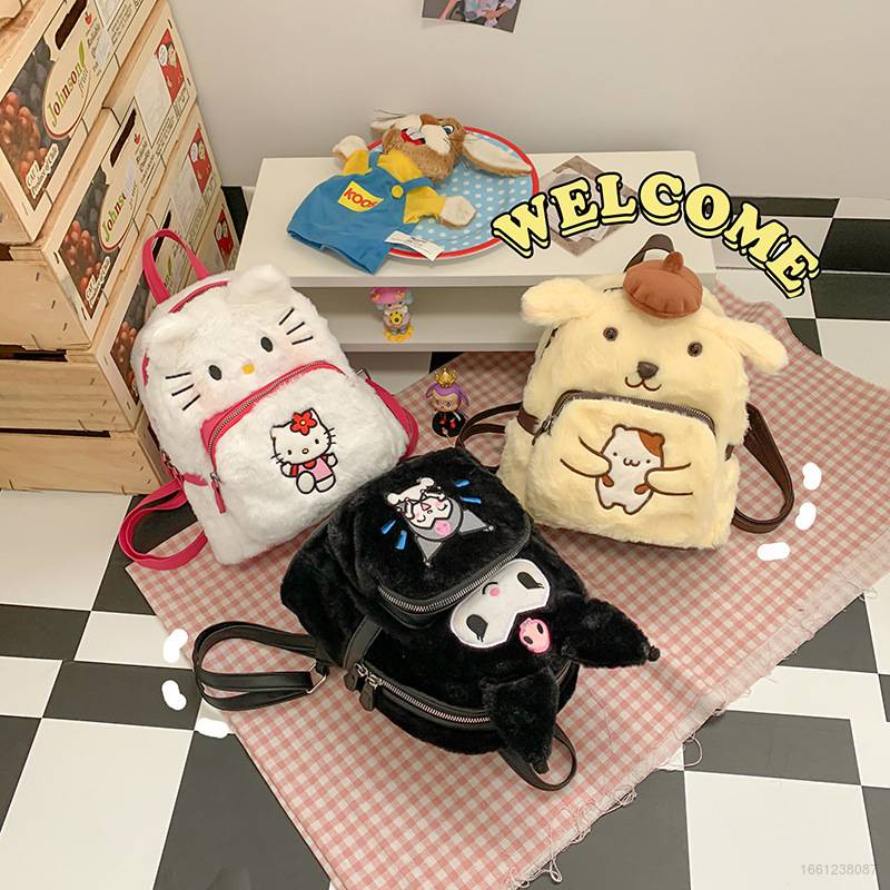 SANRIO Ba Lô Hello Kitty Kuromi PomPom Purin Nhồi Bông Đáng Yêu