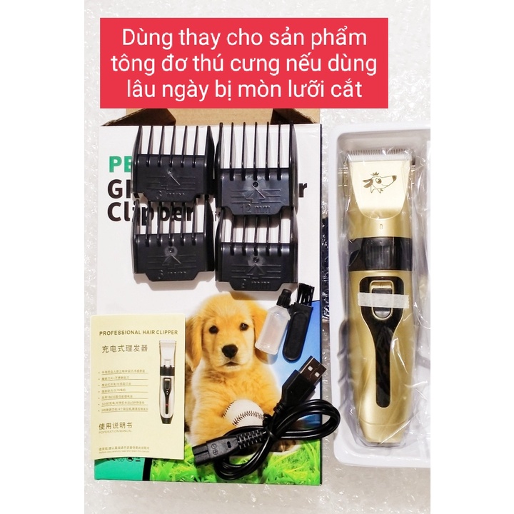 [Hỏa tốc] Lưỡi Tông Đơ Thay Thế - Hàng Tốt Siêu Bén Siêu Bền