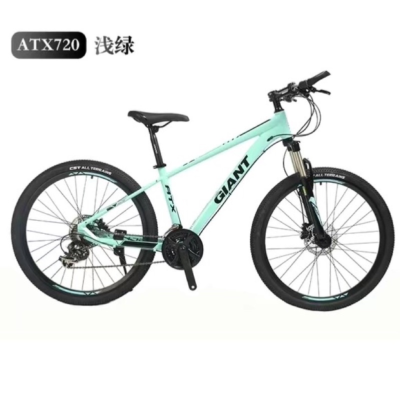 Xe đạp thể thao giant