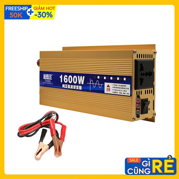 Bộ kích điện - Chuyển đổi điện 12v 1600W Sin chuẩn sóng tinh khiết