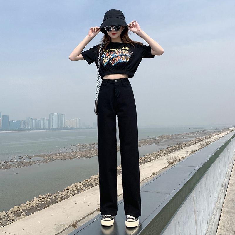 Quần jean bò ống rộng suông xuông nữ jeans cạp cao phong cách Hàn Quốc sành điệu style năm 2021 PD FASHION | BigBuy360 - bigbuy360.vn