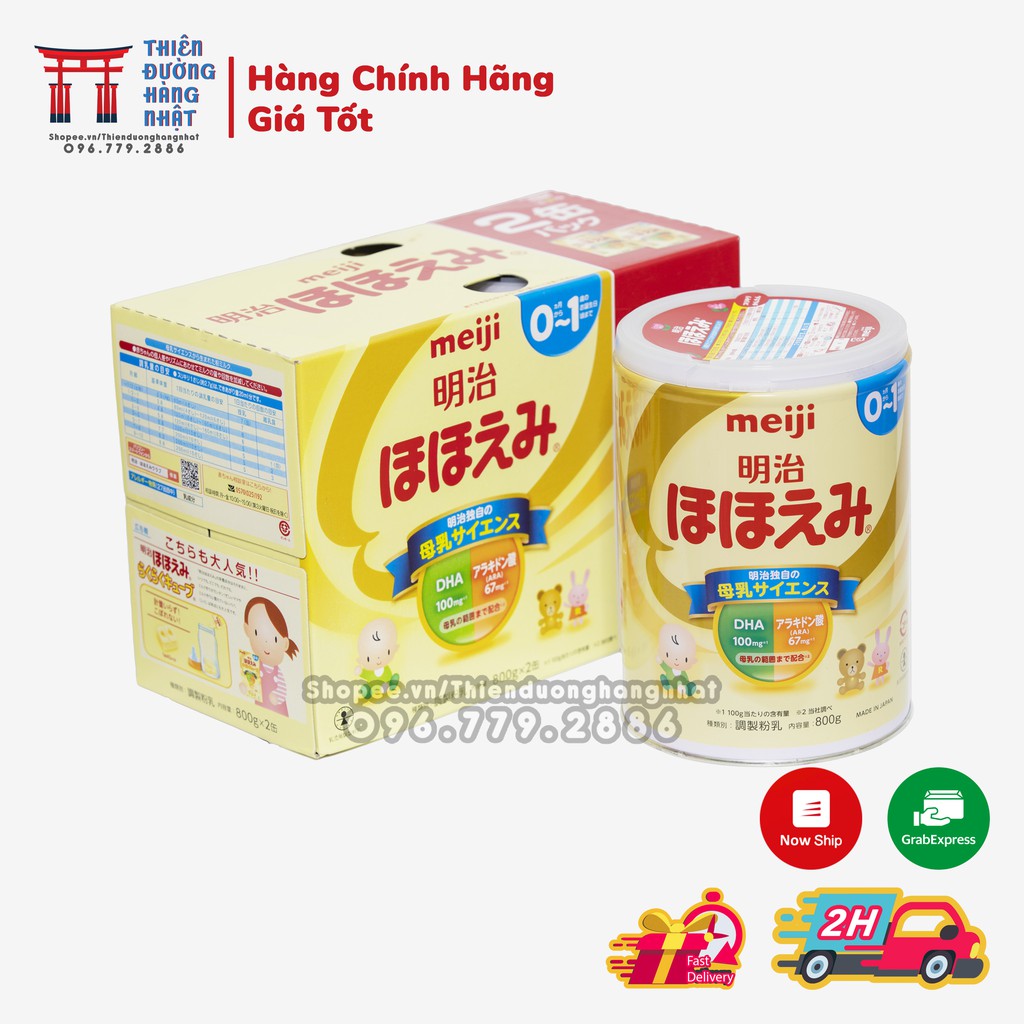 TPBS dinh dưỡng Meiji lon số 0 số 9 nội địa Nhật Bản 800g [Date T5/2024]