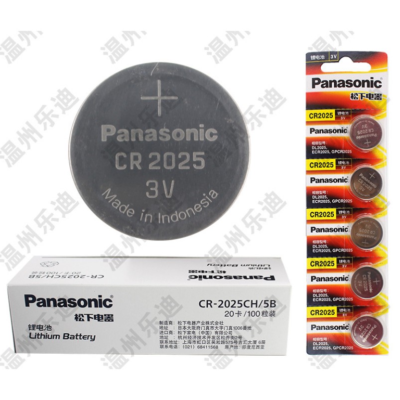 [HCM] Pin Panasonic CR2032 - CR2025 - CR2016 - 23A/12V