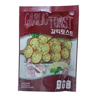 Bánh Mì Nướng Vị Tỏi 55g -100g