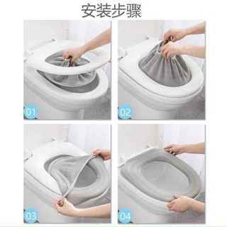 lót nỉ bồn cầu loại mới