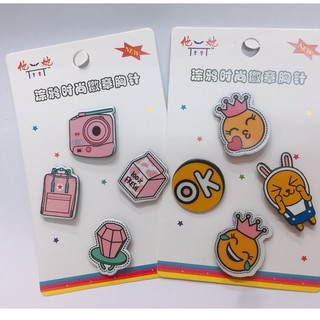 Set 4 Pin Cài Áo Hàn Quốc