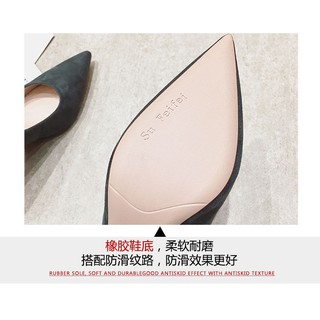 Giầy cao gót mũi nhọn da lộn