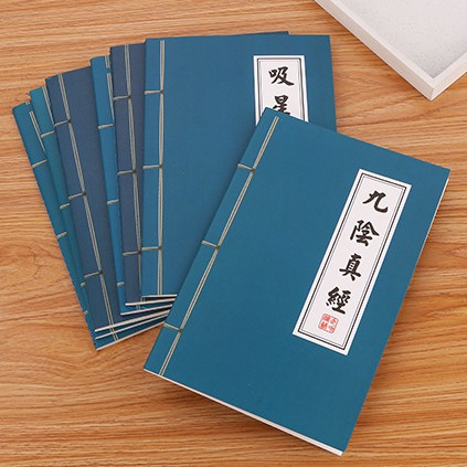 VỞ HÌNH SÁCH VÕ THUẬT