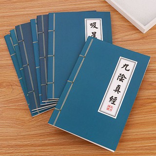 VỞ HÌNH SÁCH VÕ THUẬT