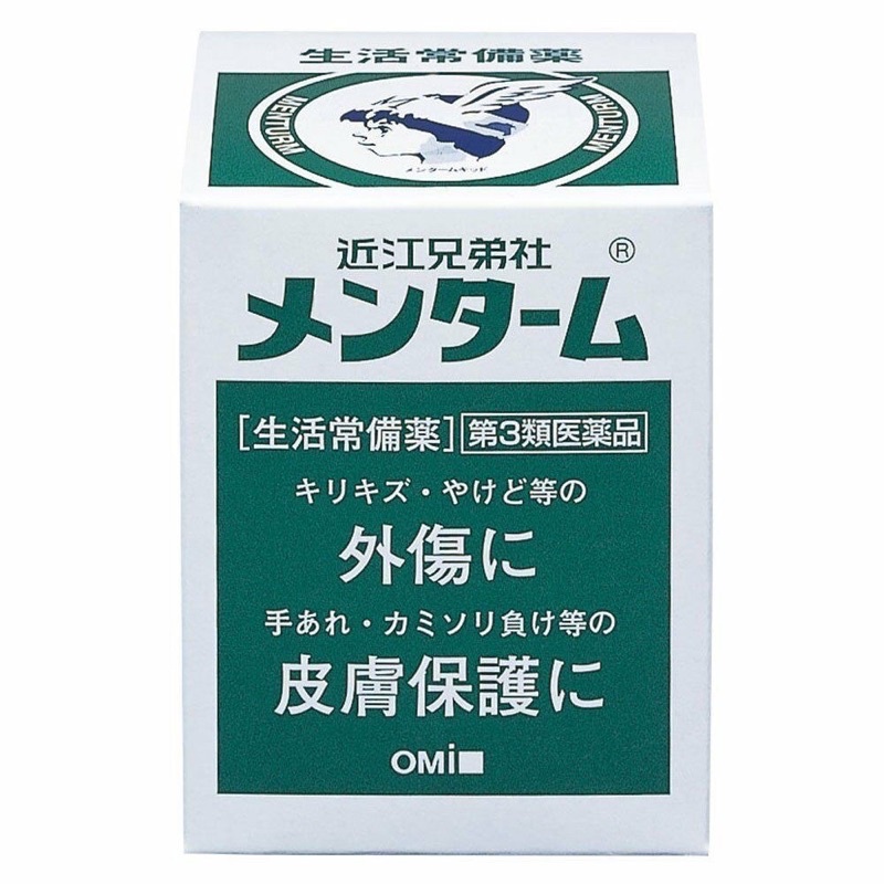 Có Bill-DẦU CÙ LÀ MENTHOLATUM ( LỌ 85GR) - HÀNG NỘI ĐỊA NHẬT