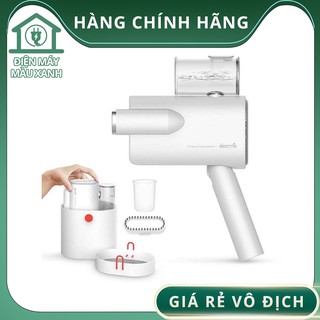 BÀN ỦI (BÀN LÀ) HƠI NƯỚC DEERMA DEM HS011 / HS006 / HS012