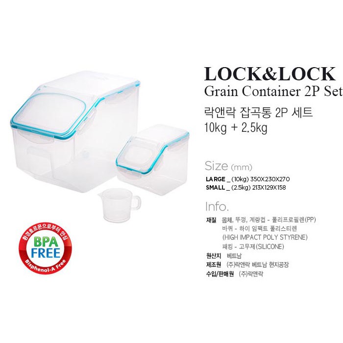 Bộ 2 thùng đựng gạo 10kg và 2.5kg có bánh xe Lock&lock HPL510MS2