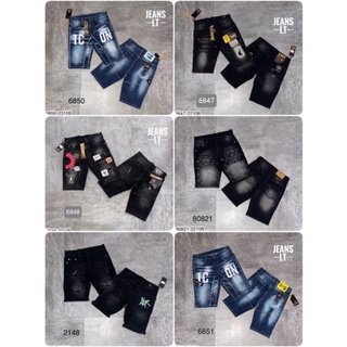 [Sẵn] Quần Short Jean Nam DSQ Cao Cấp - Quần Đùi Jean Di Ỏ Thời Trang Siêu Chất