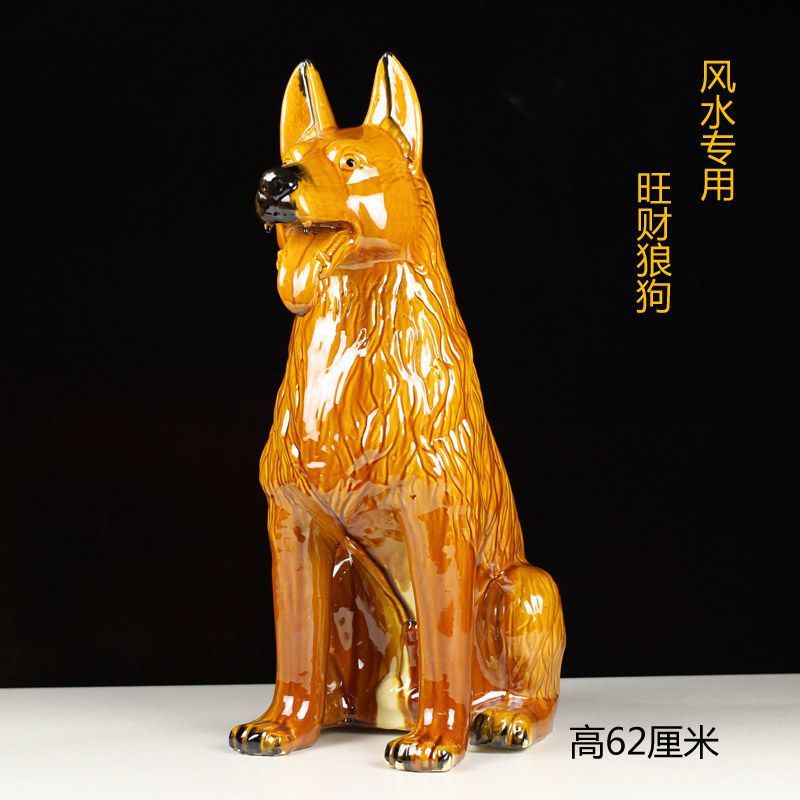 Trang trí chó bằng gốm sứ Phong thủy Lucky Dog Thủ công mỹ nghệ Con hoàng đạo nhà Tang Sancai WolfA