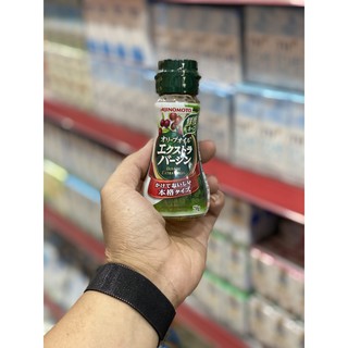 Dầu oliu nguyên chất AJINOMOTO Nhật 70G