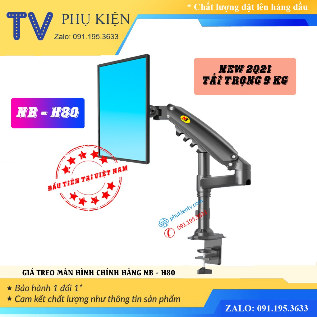 [NEW 2021] Giá treo màn hình NB H80 17 - 27 Inch Giá đỡ màn hình máy tính xoay 360 độ - Tay treo màn hình chính hãng