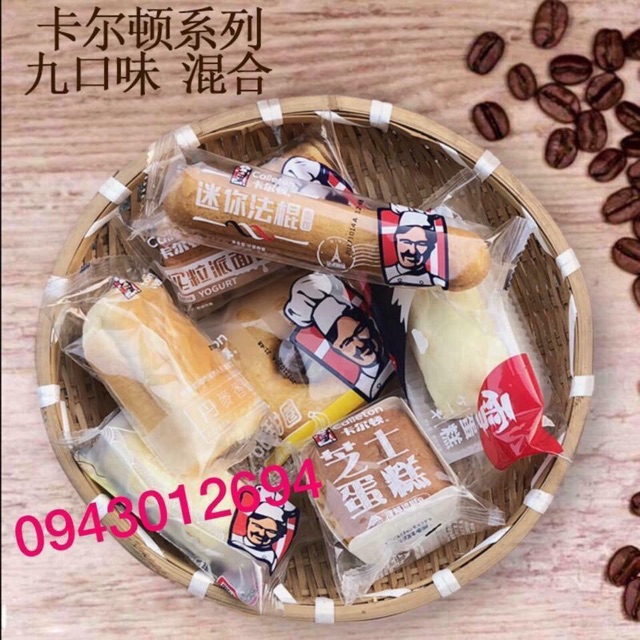 Bánh mix
