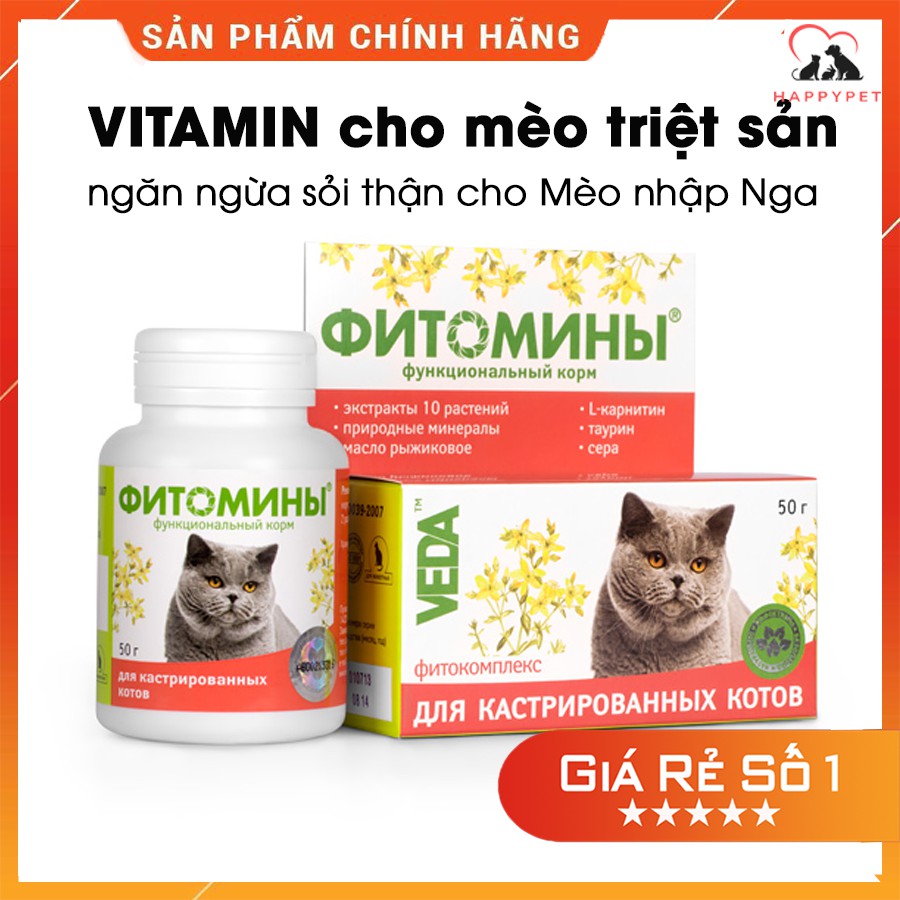 Vitamin dành cho mèo triệt sản VEDA, ngăn ngừa sỏi thận, béo phì cho mèo - nhập Nga