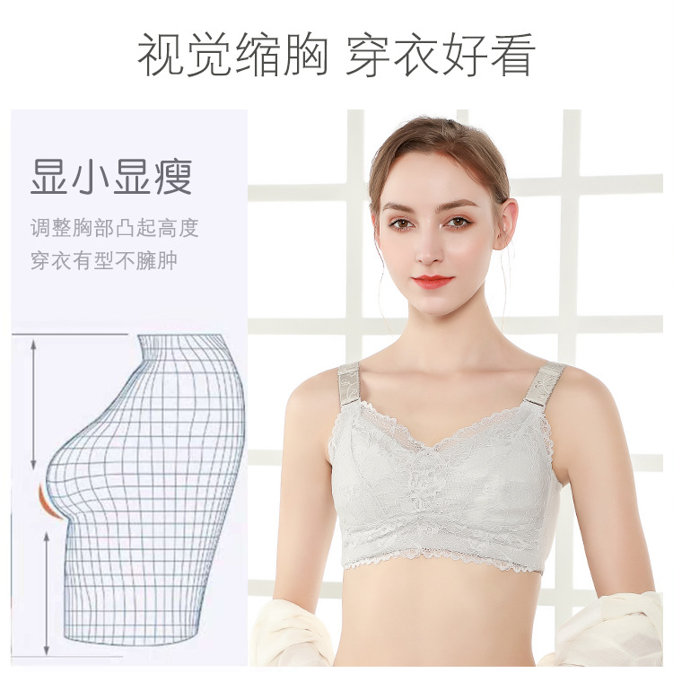 Plus Áo Ngực Cúp B C D E F Không Gọng Thép Siêu Mỏng size Lớn Cho Nữ