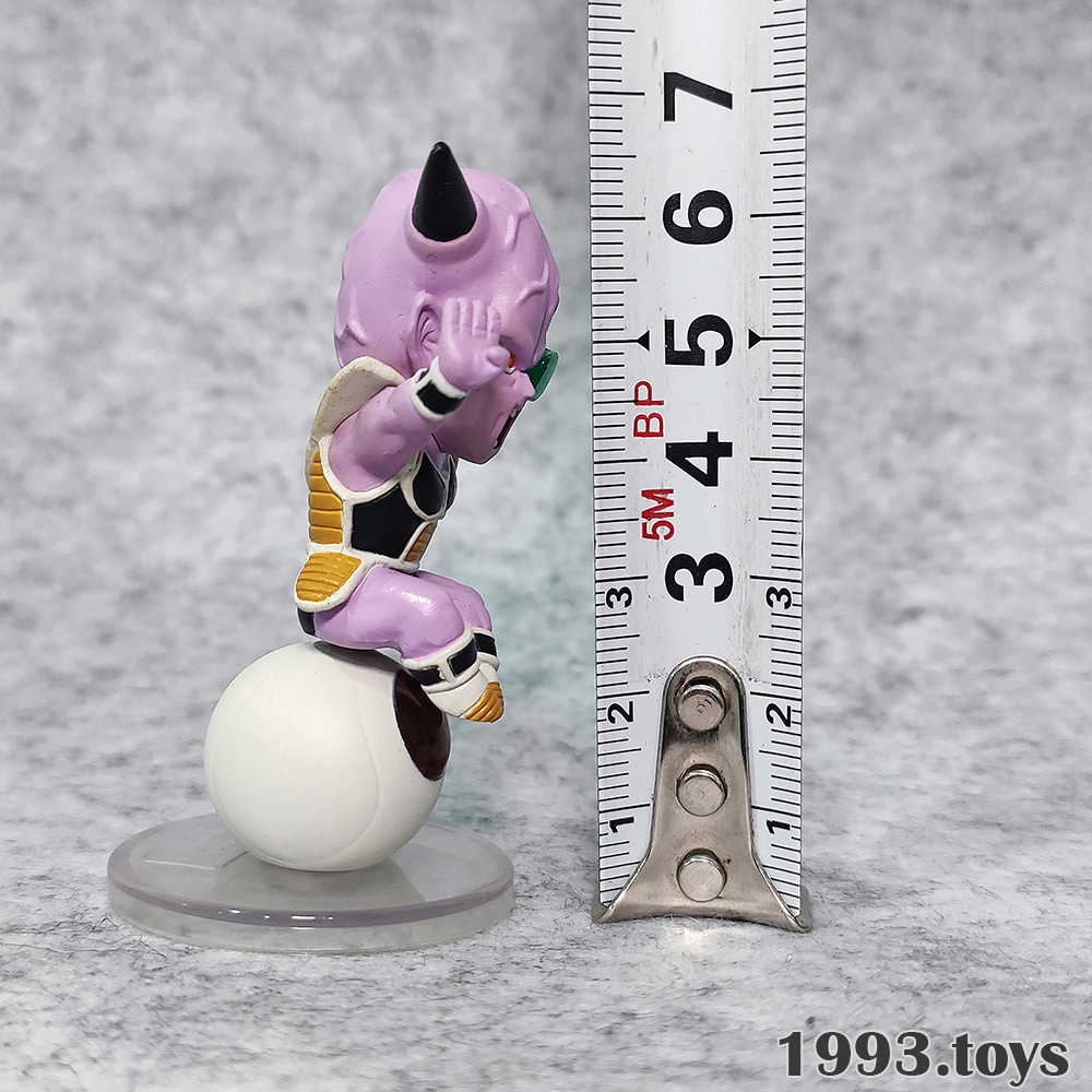 Mô hình Bandai Figure Dragon Ball Z Chara Puchi Ngồi Ngọc Return of Son Goku - Captain Ginyu