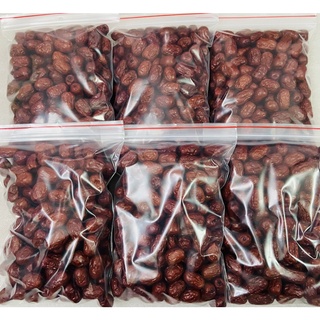 1kg táo tàu trái, long nhãn, kỉ tử, chè dưỡng nhan, nấm tuyết, bông trùng thảo, bạch hương vân thảo, đồ sấy khô