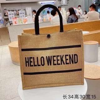 Túi cối chữ Hello Weekend kèm ví nhỏ
