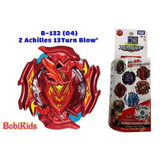Con quay Z Achilles 13Turn Blow' B-132-04 Beyblade Burst (B132 Vol. 14) TAKARA TOMY (Hàng có sẵn tại kho HCM)